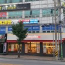 굿마디튼튼의원 이미지