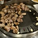 고기굽는남자성서점 이미지