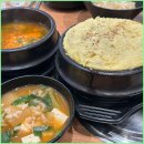 숨은고기