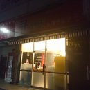 주공노래연습장 이미지