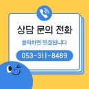 일송부동산공인중개사사무소 이미지