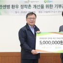 서울에너지 이미지