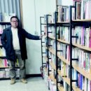 농협남면지점 이미지