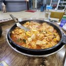 의정부 딸부자 닭갈비.닭도리탕.닭갈비맛집.민락동 닭도리탕.어린이놀이방 식당