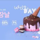 장날과일