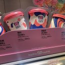 배스킨라빈스둔촌역점