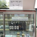 해마루촌농산물직판장 이미지