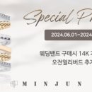 송시은