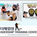 강북초교 병설유치원 이미지