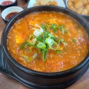 찌개통 네이버블로그