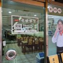 서귀동-31 이미지