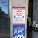 주민네가게 | 대구청년마을 프로토 타운 쿠폰 받고 주민등록증 만든 후기