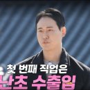 영수농장1 네이버블로그
