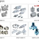 동양부품상사 이미지