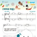 프리미어뮤직오산지사