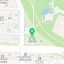 옹기골근린공원 화장실 네이버블로그