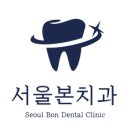 이외과의원 이미지