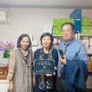 오혜숙 생활단식&더뷰티&정경지사 네이버블로그