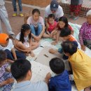 그림책마을 이미지