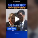 농부의 아들 이미지