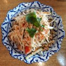 심슨더스파이스 이미지