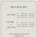 수원-0848 이미지