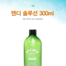 가인헤어솔루션
