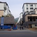 동충주공인중개사사무소 이미지