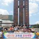 함양군장애인복지센터 주간함양