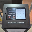 가족머리깎기 | 진해 석동 맛집 꾸석지돌판한우 9800원 꽃등심