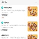 필라프에빠지다 이미지