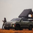 포포타운 이미지