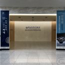 충남대학교 박물관 이미지