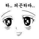 한마당 노래방 이미지