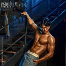 CM휘트니스 이미지