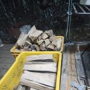 배식농장2 이미지