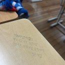 용팔이다방 | 너의 남은 시간이 꽉 채워지기를!