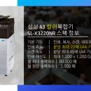세메스어린이집 이미지