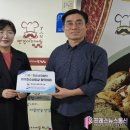 빵집아저씨들협동조합