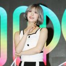 풋풋한