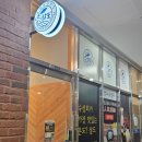 삼도로-L 이미지