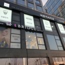 서울한결치과의원 이미지