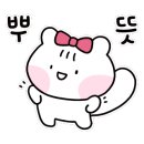 탑점핑다이어트 - 시흥시 목감남서로 9-27 | 탑점핑다이어트