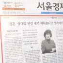 엔노블 이미지