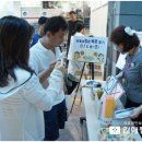 뚜레쥬르김해중앙