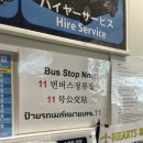 공항리무진승강장 | 후쿠오카공항에서 하카타역 빠르게 가는 방법 직행 공항 리무진 버스 후기