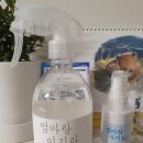 엄마랑아기랑 이미지