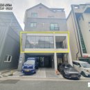 서일공인중개사사무소 이미지