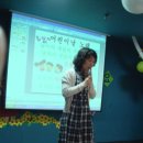 금양미래유치원 이미지