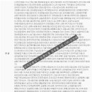 선기축산 네이버블로그